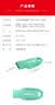 闪迪（SanDisk）128GB USB3.2 U盘 CZ550绿色 安全加密 数据恢复 学习电脑办公投标 小巧便携 车载 大容量优盘 实拍图