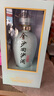 金沙回沙酒 宋瓷梅瓶 53度酱香型白酒礼盒纯粮 博物馆联名 宴请送礼 53%vol 500mL 6瓶 （整箱） 实拍图