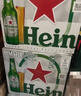 喜力星银啤酒 500ml*12瓶整箱装 全麦酿造 喜宴礼酒踏春送礼踏春送礼 晒单实拍图