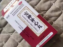 [顺势]安神补心丸 心脏药保护心脏心悸心慌胸闷气短供血不足药心肌缺血心跳快心率过速心律不齐心吃什么药 200丸 3盒装 【心慌心悸心跳快 心律不齐】 实拍图