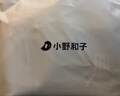 小野和子【杨幂同款】羊毛棉裤袜女秋冬季保暖秋裤打底裤加绒加厚连裤袜 实拍图