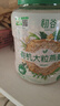 智力即食燕麦片2000g/桶膳食纤维谷物代餐澳洲燕麦无额外添加白砂糖 实拍图