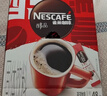 雀巢（Nestle）醇品速溶美式黑咖啡粉0糖0脂*健身燃减防困瓶装90g 实拍图