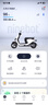 九号（Ninebot）电动车N70C电动轻便摩托车 9号智能助力电轻摩全速真续航-珍珠白 实拍图
