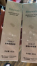 瑞倪维儿（Rinawale）透明质酸凝胶60g康婷旗舰 保湿舒缓乳液芦荟胶护肤化妆品官方正品 透明质酸凝胶60gx1支 实拍图