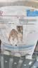 皇家狗粮 柴犬幼犬狗粮 犬粮 宠物小型犬 SIJ29 全价犬粮 2-10月 3KG 实拍图