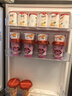优诺（yoplait）蓝莓草莓奶昔 混合莓果活菌型低温酸奶饮品240g*2 代餐 低GI食品 实拍图