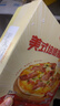 俏侬 芝士披萨组合1080g 6盒装 培根+香肠+鸡肉 烤箱烘焙半成品 实拍图