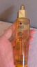 娇兰（Guerlain）帝皇蜂姿复原蜜精华(艺术家限量版)50ml紧致修护护肤品母亲节礼物 实拍图