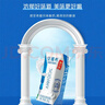 蒙牛早餐奶红枣味牛奶 250ml*16盒 送礼盒装新老包装交替 实拍图