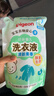 贝亲（Pigeon）婴儿洗衣液宝宝儿童专用酵素去污无酒精(清新果香) 补充装750ml 实拍图