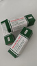 TRINOLONE ORAL PASTE戴挪伦泰国NIDA口腔膏溃疡牙龈上火起泡口舌生疮口喷凝胶三支装 实拍图