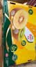 佳沛（zespri）新西兰 阳光金奇异果12粒特大果单果124-146g 猕猴桃水果礼盒 实拍图