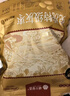 楼兰蜜语国标特级免洗灰枣500g*2 新疆红枣灰枣蜜饯果干零食滋补新疆特产 实拍图