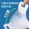 离草开学试卷收纳袋文件袋文件夹试卷夹卷子收纳袋风琴包分类收纳册卡皮巴拉3C数码全网低价开学文具 实拍图