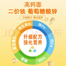 壳牌（Shell）二代灰壳单次小保养卡 5W-40 SP 4L含机油+机滤+工时 汽车保养 实拍图