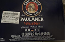 保拉纳（Paulaner）柏龙 经典小麦白啤 500ml*24听 德国进口啤酒 京东自营踏春送礼 实拍图