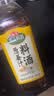 海天（HADAY）海天生抽老抽酱油500ml黄豆酿造红烧调料厨房炒菜凉拌炖菜调味料 海天老抽酱油500mlx2瓶 实拍图