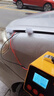 小能人（soulor）汽车电瓶充电器12V24V通用汽车货车摩托车三轮车通用修复及快充模式可选纯铜芯线加强修复款 实拍图