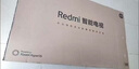 小米（MI）REDMI智能电视A65 65英寸 144Hz高刷 2GB+32GB L65RB-RAE电视平板小米显示器家电智慧屏 实拍图