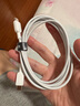 ANKER安克套装20W苹果充电器白+C-C快充数据线1.8米白 实拍图