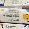 茶花 食品密封袋大号50只加厚双筋食品级保鲜收纳袋自封密实袋* 实拍图