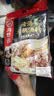 海底捞火锅底料 鲜香清汤火锅底料110g*3袋  3~5人份骨汤鲜香 一料多用 实拍图