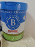 贝拉米（Bellamy's）经典2.0版3段幼儿有机奶粉800g 1~3岁 八大原生HMO 澳洲原装进口 实拍图
