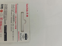 闪迪（SanDisk）128GB USB3.2 U盘 CZ550黑色 读速100MB/s 安全加密 数据恢复 学习办公电脑车载 高速大容量优盘 实拍图