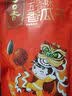 洽洽口口香五香味瓜子500g/袋炒货小吃大颗粒休闲零食宿舍团购大包装 实拍图