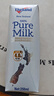 纽仕兰新西兰草饲4.0g蛋白高钙全脂纯牛奶100%生牛乳250ml*24盒 母亲节 实拍图