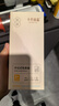 十月结晶手拉式吸鼻器+鼻腔喷雾50ml 实拍图