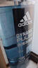 阿迪达斯（adidas）沐浴露男士专用洗发水洗面奶三效合一 游泳去氯清凉 热情600ml 实拍图