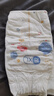 好奇（Huggies）金装纸尿裤XL108片(12-17kg)尿不湿【速干不易红】 实拍图