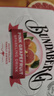 宾得宝（Bundaberg）澳洲进口含气葡萄柚汁饮料200ml*6Mini罐 夏日出游发酵果汁气泡水 实拍图