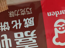 嘉顿（Garden） 威化饼干巧克力味200g零食休闲食品办公室下午茶员工团购福利 实拍图