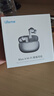 魅蓝魅族lifeme Blus 4 HiFi降噪耳机 真无线蓝牙耳机 -58dB 5.5K宽频降噪 LHDC高清解码 滑动音量调节 实拍图