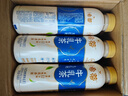 统一希蒂大红袍牛乳茶450ml*15瓶整箱奶茶（新旧款随机发货） 实拍图