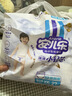 安儿乐（Anerle）小轻芯拉拉裤XXL54片(15kg以上) 超薄透气尿不湿 实拍图