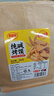 麦酥园纯碱烤馍棒山西特产养胃烤馍片干面包丁休闲零食品早餐面包2斤 实拍图