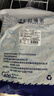赶海弟 五星4A墨鱼干500g淡晒北海特产 火锅食材 南北干货 源头直发包邮 实拍图