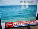 Vidda 海信电视75英寸 R75 一级能效 144Hz高刷 2+32G 智慧屏 MEMC 以旧换新液晶游戏平板电视机75V1Q-R 实拍图