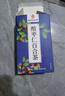 南京同仁堂同仁堂酸枣仁茯苓百合茶莲子甘草浮小麦大红枣汤安神助眠养生茶包 实拍图