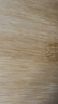 京东京造 菜板 砧案板切菜楠竹家用双面加厚【可立可磨刀】38*26*1.7cm 实拍图