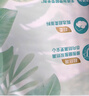 帮宝适夏季超薄超吸新清新帮纸尿裤L46透气新生儿婴儿尿不湿尿布 实拍图