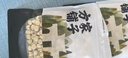 方家铺子七星建宁莲子250g 易煮粉糯无需泡发去芯白莲子银耳羹 手剥大号 实拍图