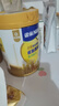 雀巢（Nestle）真视高金装学生奶粉高钙高锌800g叶黄素生牛乳青少年早餐营养奶粉 实拍图