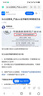 电煮锅电锅小电锅电炒锅电热锅多功能一锅多用宿舍电煮锅电炖锅火锅1-2人蒸煮一体 1.1L 1.1L 紫色白内胆（陶瓷釉图层） 1.1L 实拍图
