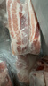 龙大肉食黑猪去皮五花肉条 净重1.2kg 去皮五花猪五花烧烤食材猪肉 实拍图