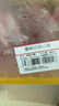 爱森（SAIC） 切块小排 400克/盒  精选小排块 冷鲜猪肉 生鲜猪肉 实拍图